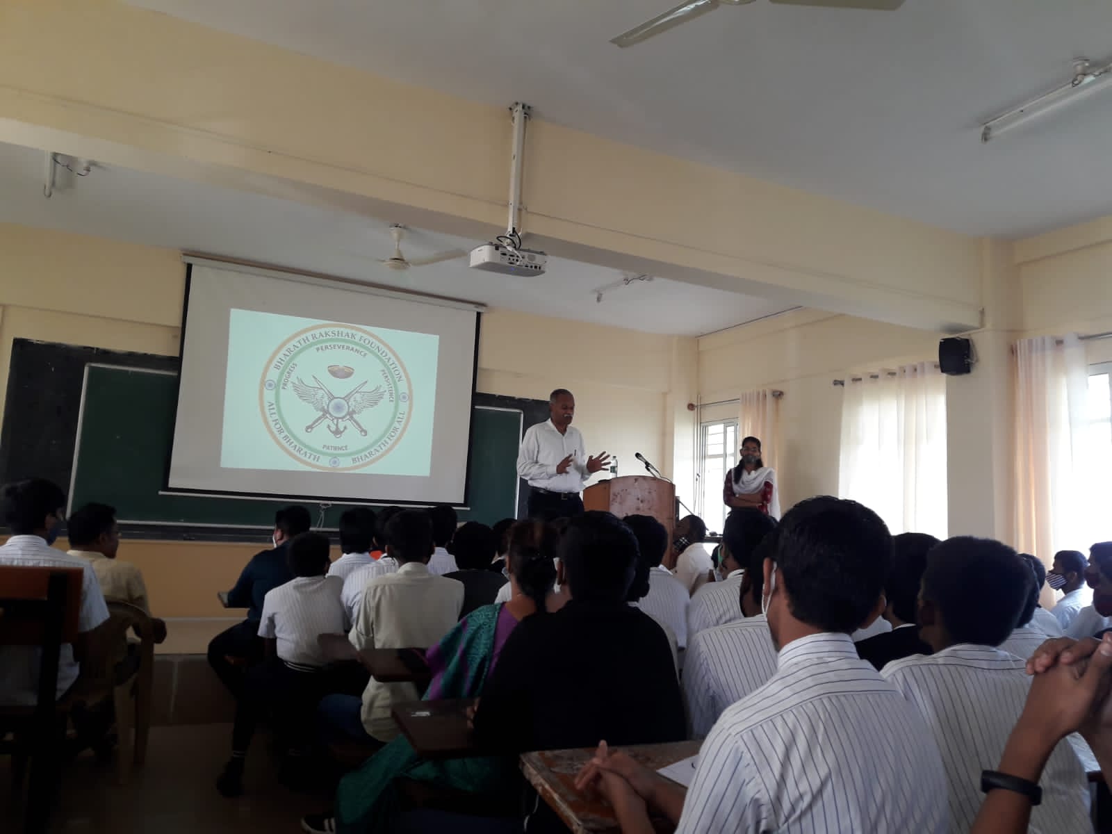Bharath Rakshak Foundation
