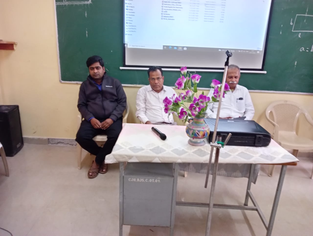 Bharath Rakshak Foundation