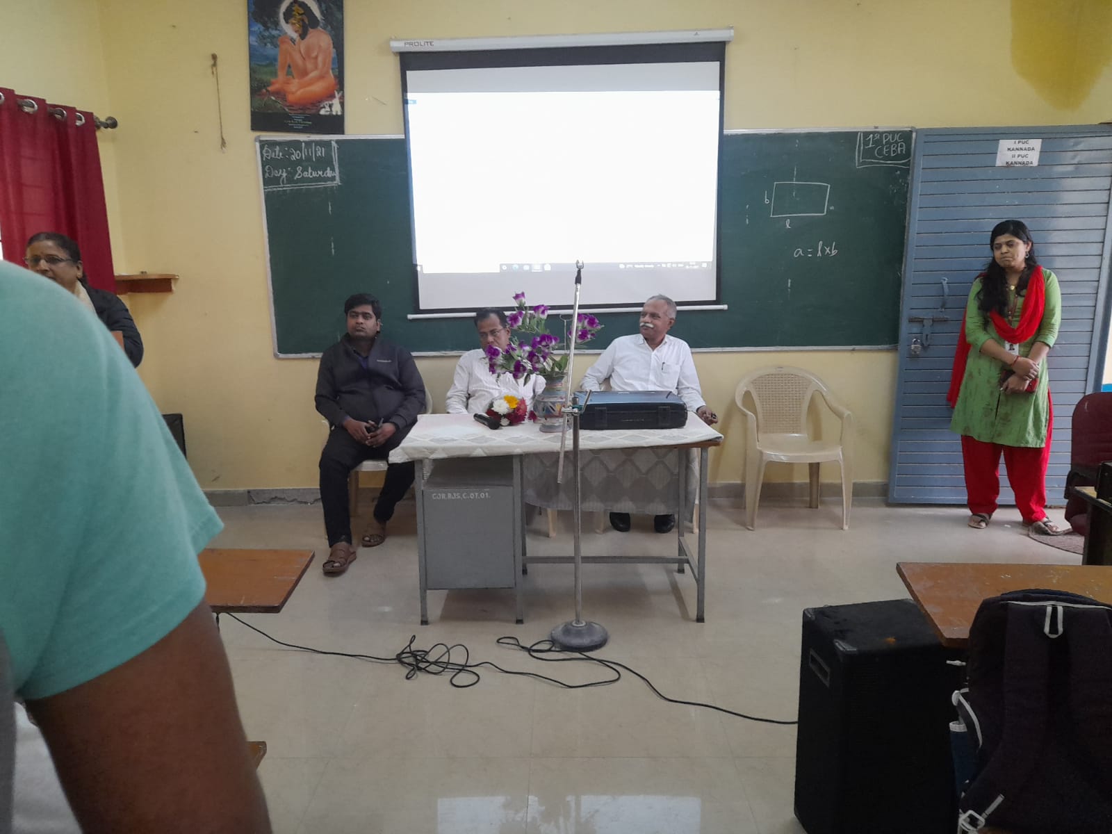 Bharath Rakshak Foundation